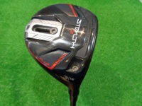 STEALTH2 PLUS 球道木桿 (桿身 ATTAS MB-FW55)