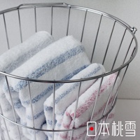 今治輕柔橫條毛巾