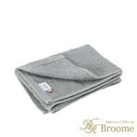 Jupe 今治40支輕薄純棉居家毛巾，灰色，觸感柔軟，材質輕盈。毛巾折疊整齊，標籤上印有「towels hop broome made in japan」字樣。