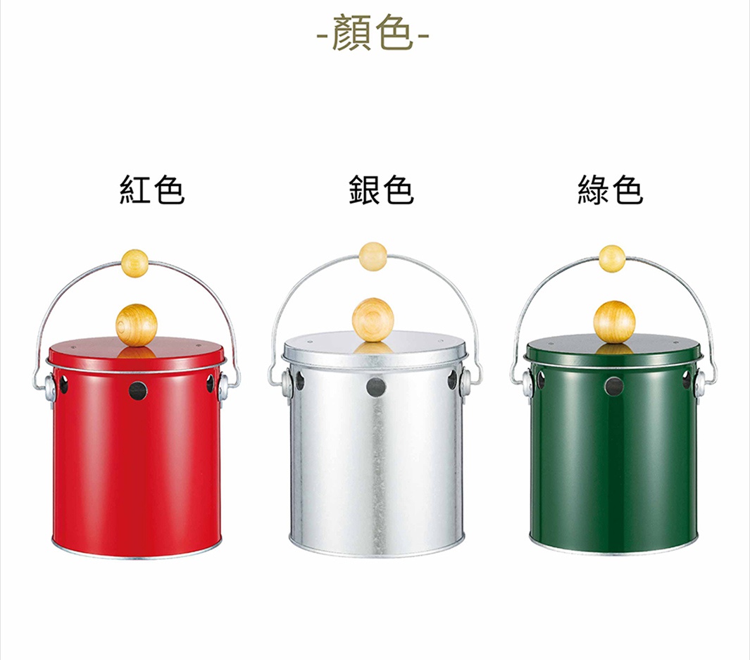 OBAKETSU 手工製蚊香桶提供紅色、銀色和綠色三種顏色選擇，皆為日本職人手工製作的防鏽鋼製桶身，附有木珠提把。