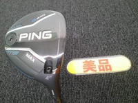 G440 MAX 球道木桿 (桿身 PING TOUR 2.0 CHROME 65(JP) 不附扳手)