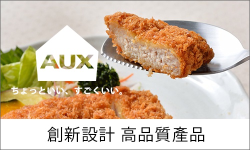 AUX 202505_桌機板