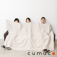 CUMUCO四層紗輕暖舒柔四季毯 - 260cm超長 (共5色)