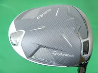 Qi35 MAX LITE 開球木桿 (桿身 2025 AIR SPEEDER TM(JP))