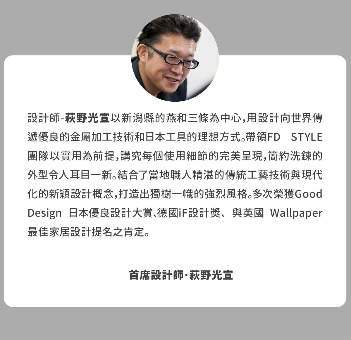 安全刨絲器，共有兩種顏色可選，圖片展示其中一款，由不鏽鋼製成，設有安全握把和防滑底座。