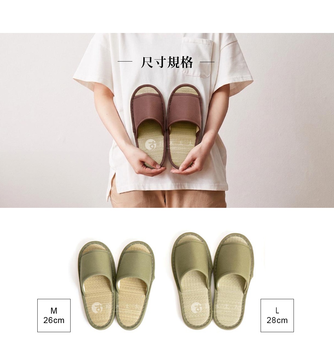 圖片上方顯示尺寸規格四個字，下方展示兩款不同尺寸的室內拖鞋，左側為 M 號長度 26 公分，右側為 L 號長度 28 公分，拖鞋皆為布面搭配天然藺草材質，並由人物手持拍攝展示。